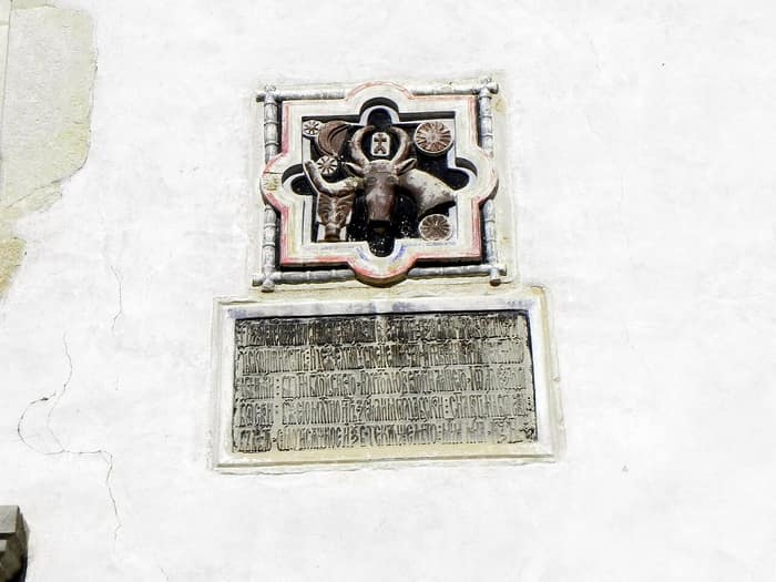 Un altro dettaglio architettonico del monastero di Bistrița